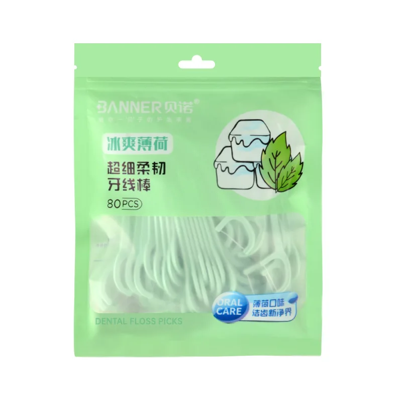 80PCS Dental Floss Picks Clean Between Teeth Flosser Toothpicks Travel Portable Zip Bag Disposable Toothbrush
80PCS Dental Floss Picks Clean Between Teeth Flosser Toothpicks Travel Portable Zip Bag Disposable Toothbrush
