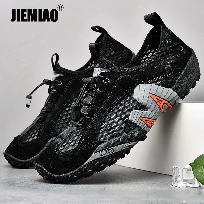 JIEMIAO Summer Genuine Leather Men Hiking Shoes Tourist Trekking Sneakers Mountain Climbing Sneakers Trail Outdoor Shoes
JIEMIAO Summer Genuine Leather Men Hiking Shoes Tourist Trekking Sneakers Mountain Climbing Sneakers Trail Outdoor Shoes