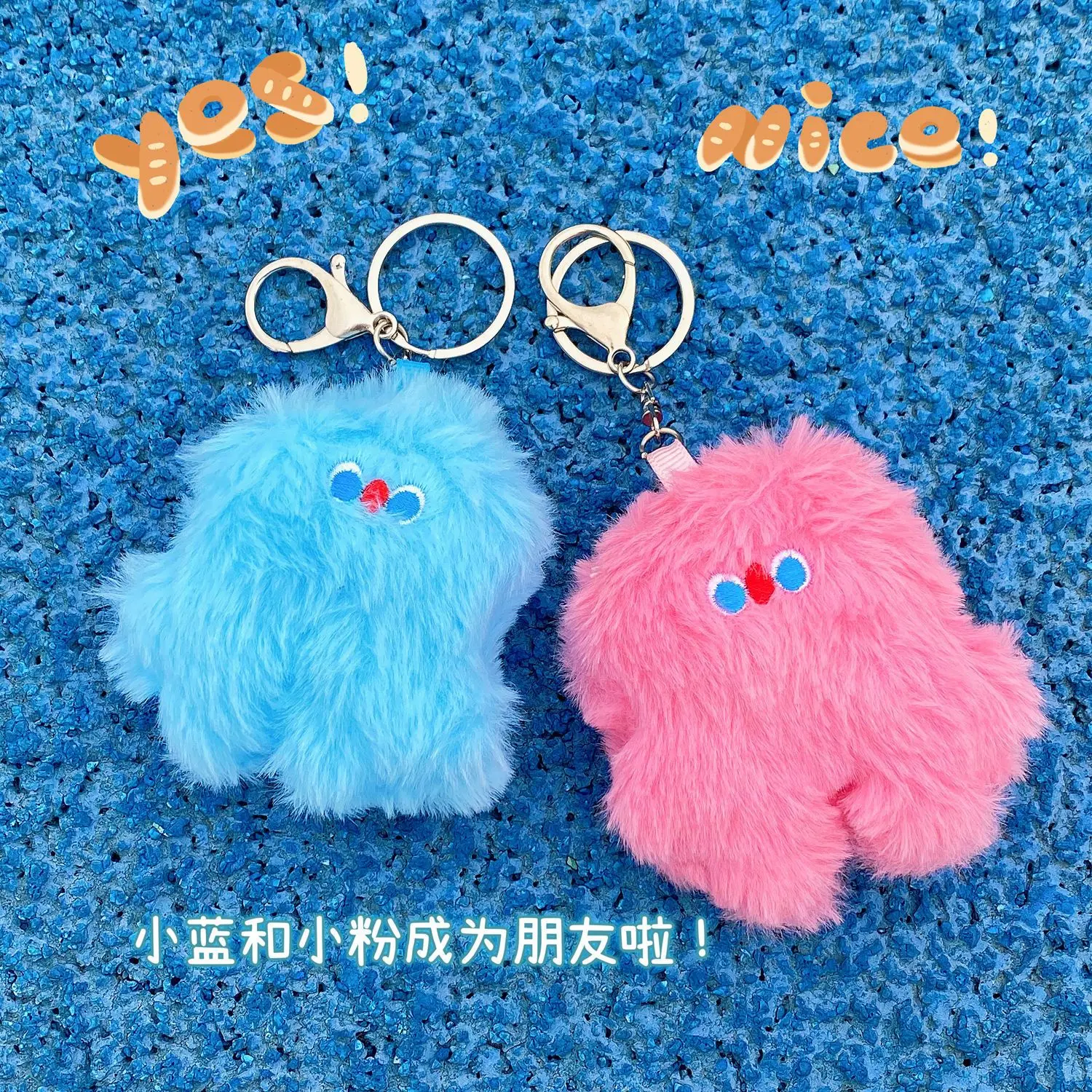 Cute, cute, stupid, plush keychain, female ins, couple, girlfriends, a pair of bags, pendants, birthday gifts
Cute, cute, stupid, plush keychain, female ins, couple, girlfriends, a pair of bags, pendants, birthday gifts