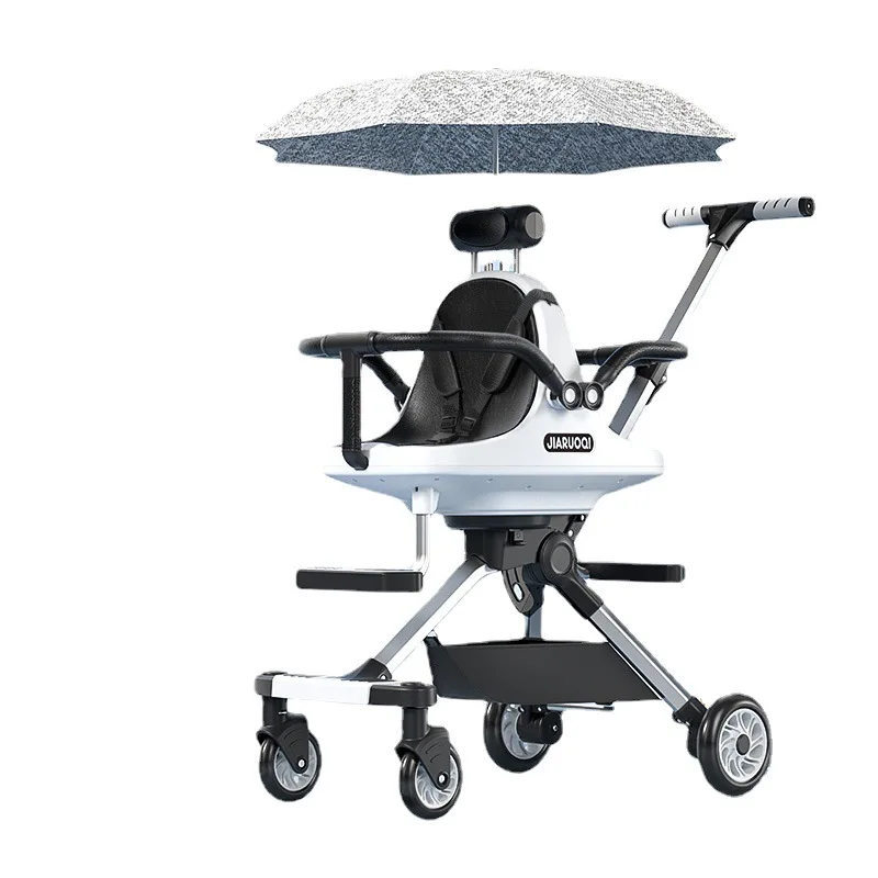 High-view Twins Walking Baby Artifact Double Lightweight Foldable Second-sized Baby Stroller
High-view Twins Walking Baby Artifact Double Lightweight Foldable Second-sized Baby Stroller