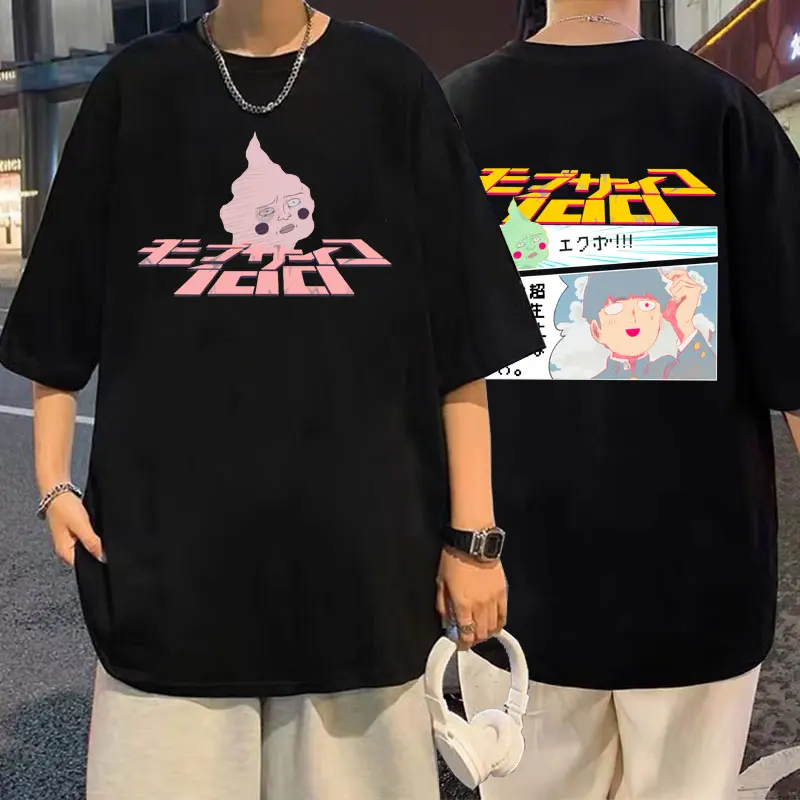 Anime Mob Psycho 100 Double Sided Print Tshirt Manga Shigeo Kageyama Dimple Graphic Tee Shirt Man Harajuku T-shirts Streetwear 
Anime Mob Psycho 100 Double Sided Print Tshirt Manga Shigeo Kageyama Dimple Graphic Tee Shirt Man Harajuku T-shirts Streetwear