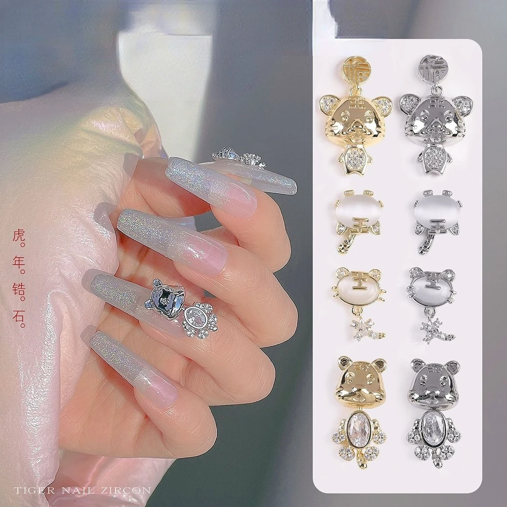 3PCS, Luxury Tiger Alloy Nail Accessory Flat Rhinestone Ornament Nail Jewelry for Nail Tips Decorations
3PCS, Luxury Tiger Alloy Nail Accessory Flat Rhinestone Ornament Nail Jewelry for Nail Tips Decorations