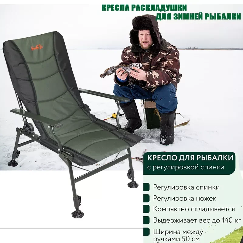 2023NEW foldable chair stool chair Folding chair camping stool s folding stool floating chair outdoor furniture chairs gaming c
2023NEW foldable chair stool chair Folding chair camping stool s folding stool floating chair outdoor furniture chairs gaming c