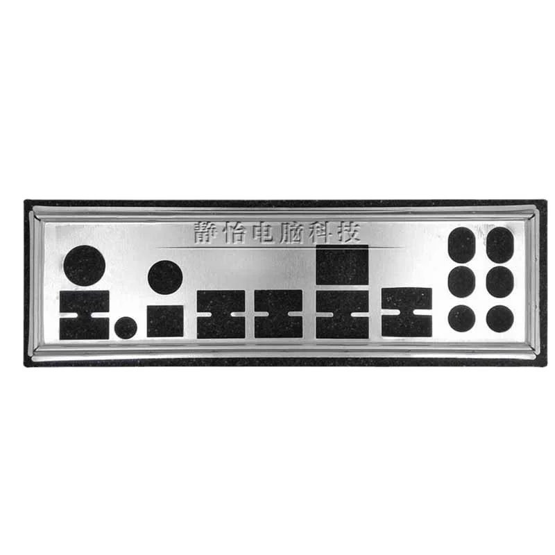 I/O IO Shield Back Plate Blende Bracket For MSI PH67-C43 P67A-C43 P67A-GD53-H P67A-GD53-H(B)Motherboard Backplate Baffle
I/O IO Shield Back Plate Blende Bracket For MSI PH67-C43 P67A-C43 P67A-GD53-H P67A-GD53-H(B)Motherboard Backplate Baffle