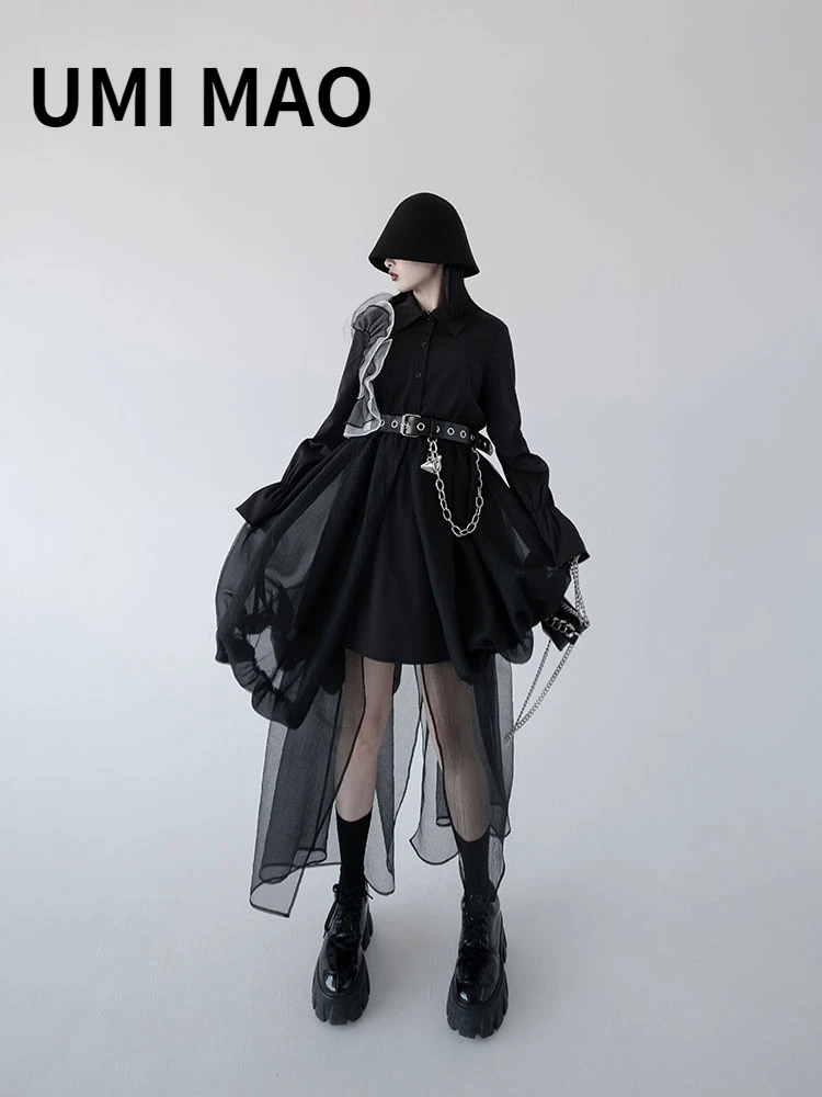 UMI MAO Yamamoto Dark Spring Summer Niche Black White Parachute Female 2022 New Design Sense Stitching Mesh Tutu Dress Y2K
UMI MAO Yamamoto Dark Spring Summer Niche Black White Parachute Female 2022 New Design Sense Stitching Mesh Tutu Dress Y2K