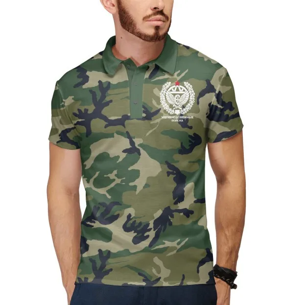 Railroad Force Camouflage Pattern Fashion Summer Couple Polo Shirt Street Style Print Polo Shirt 2022 Best Selling
Railroad Force Camouflage Pattern Fashion Summer Couple Polo Shirt Street Style Print Polo Shirt 2022 Best Selling