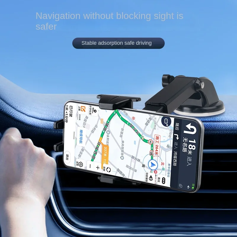Car accessory tools holder New suction cup universal navigation universal vehicle fixed support bracket
Car accessory tools holder New suction cup universal navigation universal vehicle fixed support bracket