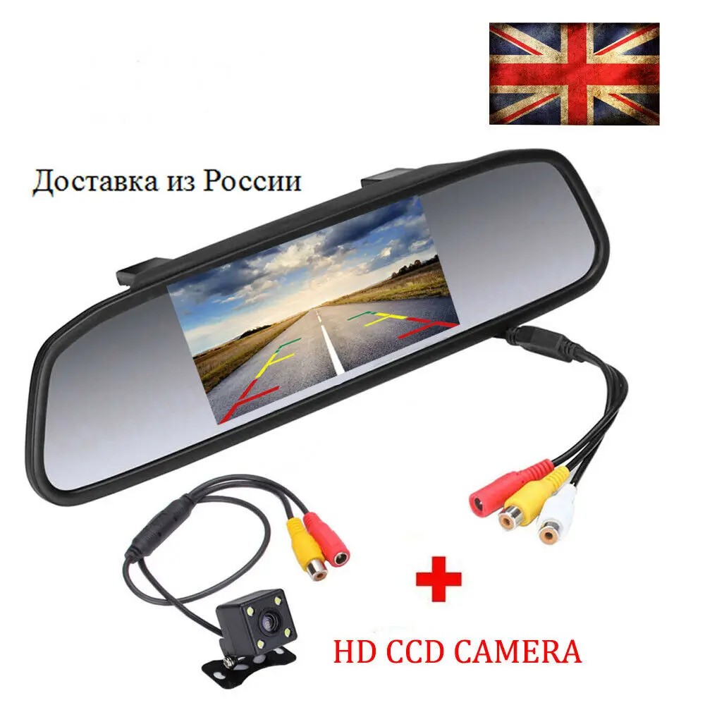 4.3" LCD Monitor +Car Rear View Kit Night Vision Reverse Backup Camera Mirror HD
4.3" LCD Monitor +Car Rear View Kit Night Vision Reverse Backup Camera Mirror HD