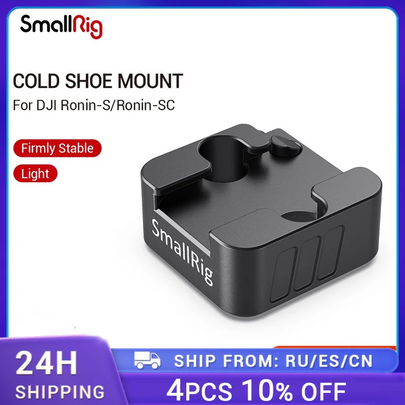 SmallRig Cold Shoe Mount for DJI RS3/RS3 Pro/Ronin-S and Ronin-SC Gimbal Stablizer To Mount Microphone/ Light 2711
SmallRig Cold Shoe Mount for DJI RS3/RS3 Pro/Ronin-S and Ronin-SC Gimbal Stablizer To Mount Microphone/ Light 2711
