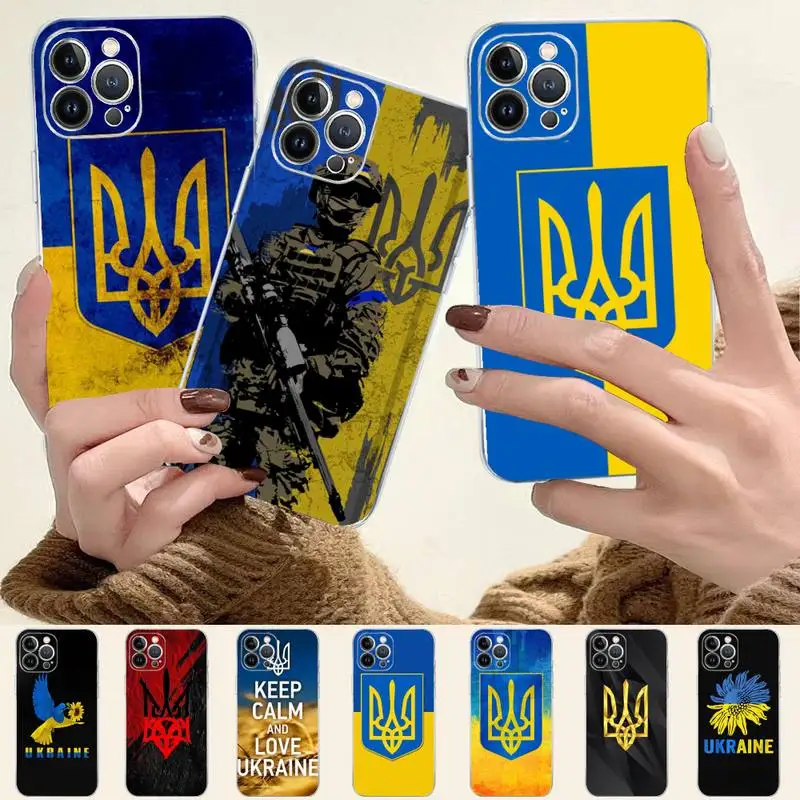 Ukraine Flag Phone Case For iPhone 8 7 6 6S Plus X SE 2020 XR XS 14 11 12 13 Mini Pro Max Mobile Case
Ukraine Flag Phone Case For iPhone 8 7 6 6S Plus X SE 2020 XR XS 14 11 12 13 Mini Pro Max Mobile Case