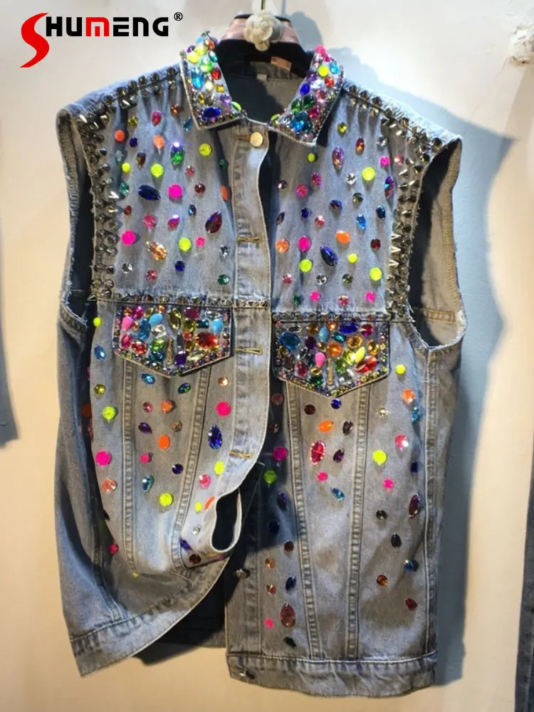High-end Diamond Beaded Rivet Denim Vests Female 2023 Spring and Summer New Loose Rhinestones Slimming Sleeveless Jean Jacket
High-end Diamond Beaded Rivet Denim Vests Female 2023 Spring and Summer New Loose Rhinestones Slimming Sleeveless Jean Jacket