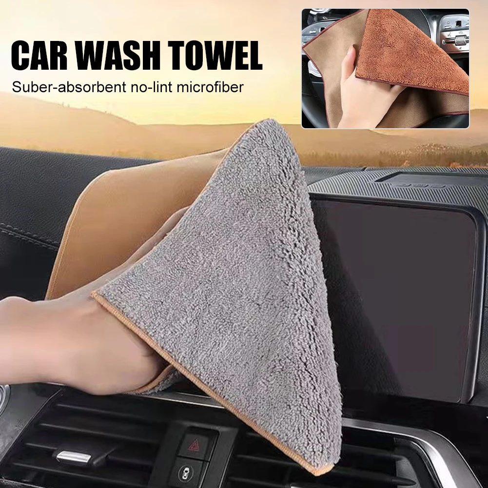 30x30cm Car Wash Microfiber Towel Car Cleaning Drying Cloth Hemming Car Care Cloth Detailing Car Wash Towel For Toyota
30x30cm Car Wash Microfiber Towel Car Cleaning Drying Cloth Hemming Car Care Cloth Detailing Car Wash Towel For Toyota