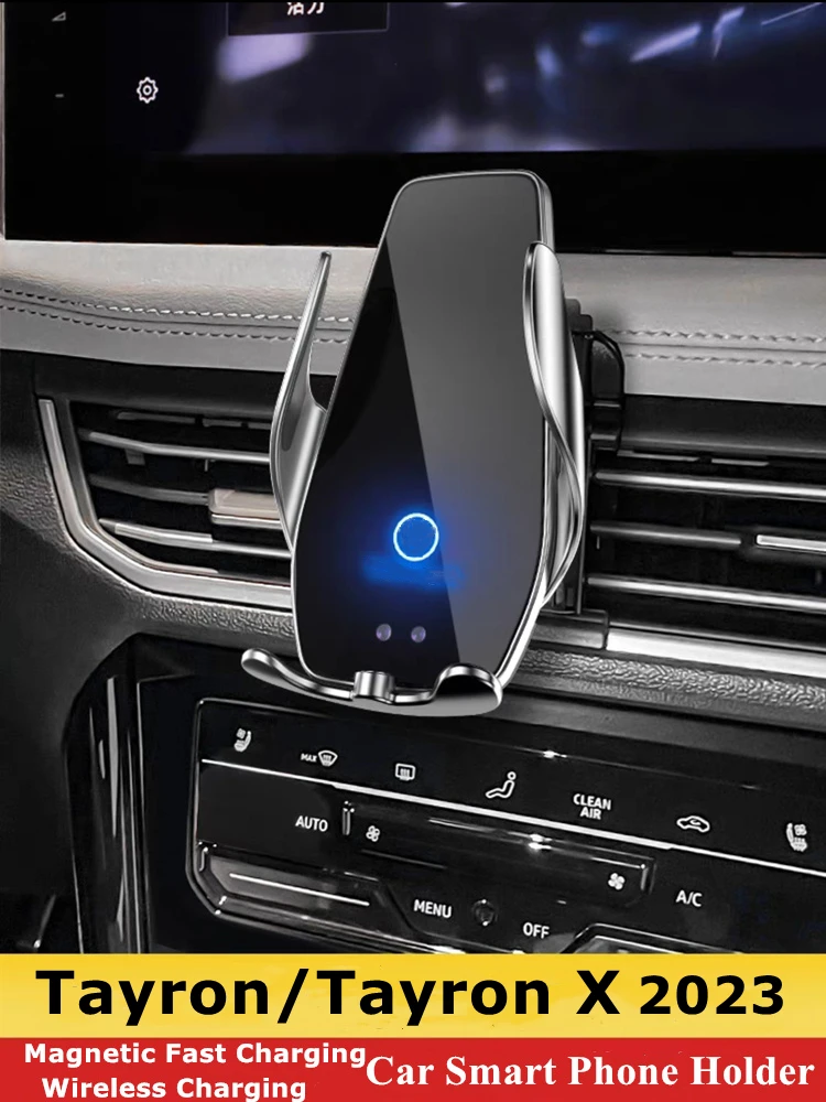 Для 2023 Volkswagen TAYRON X держатель для телефона Беспроводное зарядное устройство Автомобильный держатель для мобильных телефонов поддержка GPS
Для 2023 Volkswagen TAYRON X держатель для телефона Беспроводное зарядное устройство Автомобильный держатель для мобильных телефонов поддержка GPS