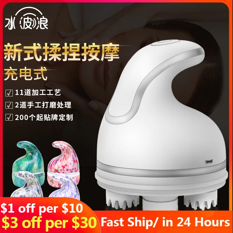 Electric Cat Massager 3D Charging Intelligent Head Pet Dog Massage Automatic Rotate Waterproof Dragon Claw Clean Cat Accessories
Electric Cat Massager 3D Charging Intelligent Head Pet Dog Massage Automatic Rotate Waterproof Dragon Claw Clean Cat Accessories