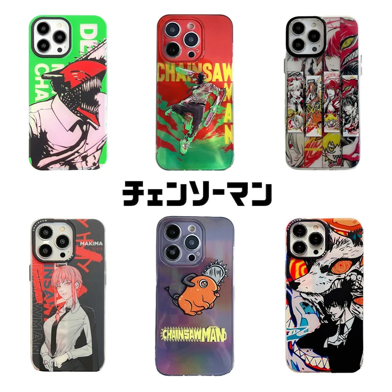 Anime Chainsaw Man Makima Denji Pochita Hayakawa Aki Phone Case Cover for IPhone 11 12 13 14 Pro Max Protective Shockproof Case
Anime Chainsaw Man Makima Denji Pochita Hayakawa Aki Phone Case Cover for IPhone 11 12 13 14 Pro Max Protective Shockproof Case