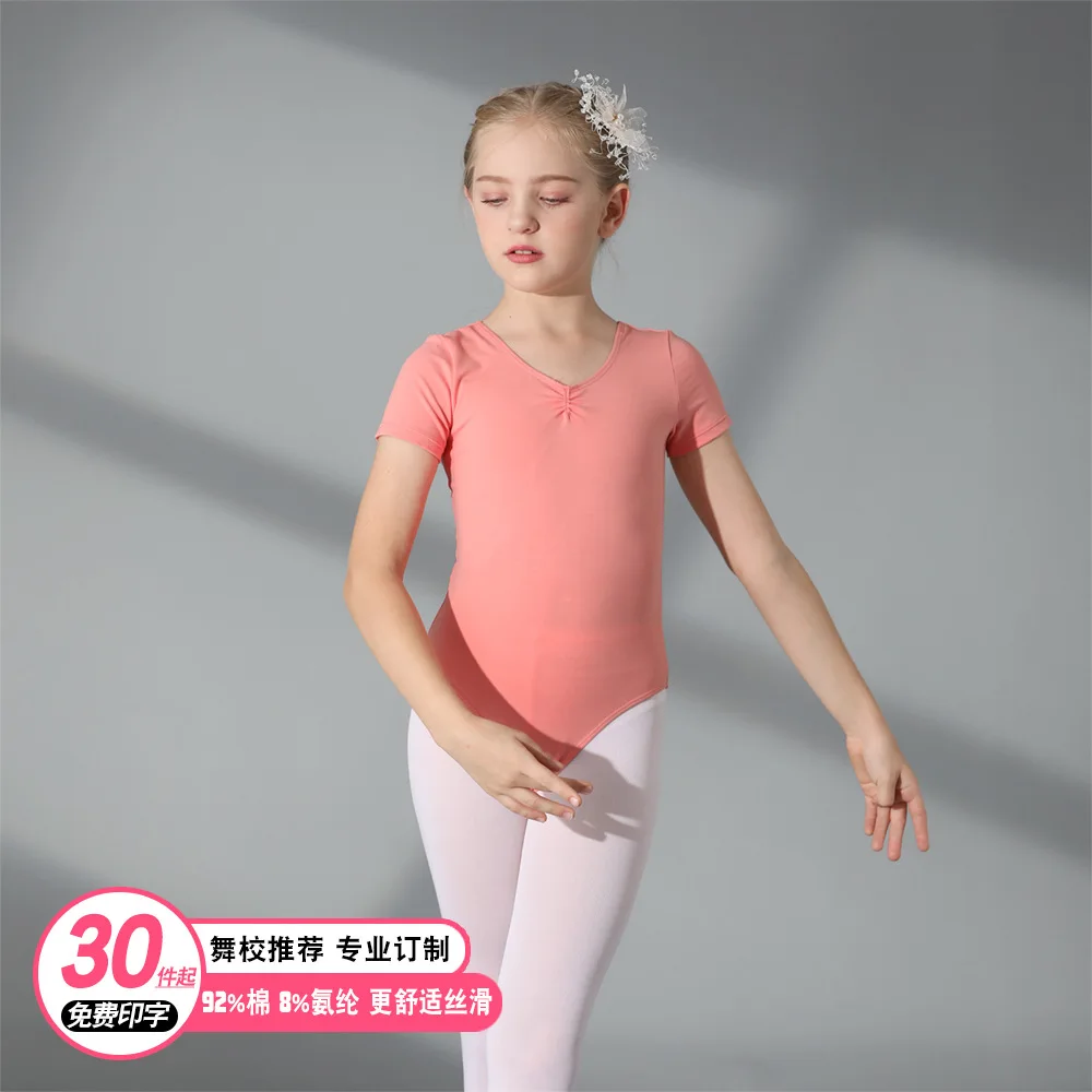 Spot children's ballet suit tights summer girls practice suit short-sleeved exam dance one-piece suit
Spot children's ballet suit tights summer girls practice suit short-sleeved exam dance one-piece suit