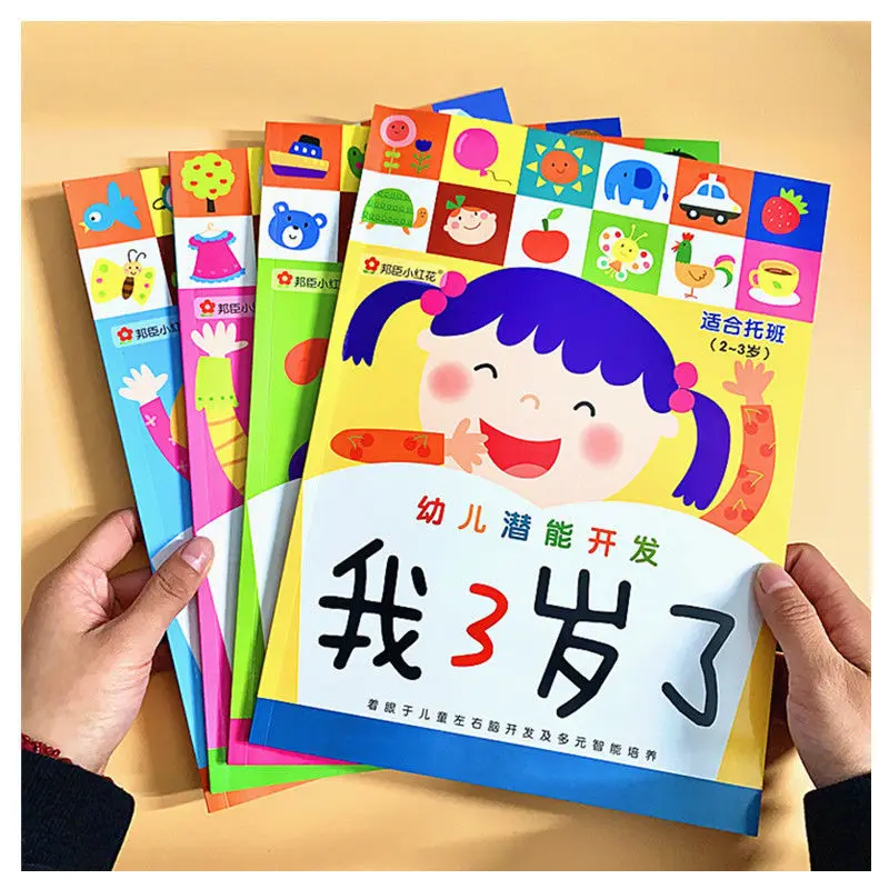 Оригинальная новая версия полной версии языков и китайских иероглифов Справочная Книга История китайских иероглифов
Оригинальная новая версия полной версии языков и китайских иероглифов Справочная Книга История китайских иероглифов