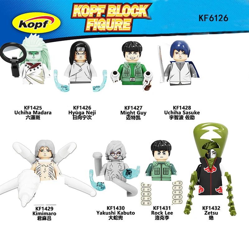 KF6126 Naruto Bricks Building Blocks Anime Cartoon Mini Action Figures Heads Assembly Toys Kids Birthday Gifts
KF6126 Naruto Bricks Building Blocks Anime Cartoon Mini Action Figures Heads Assembly Toys Kids Birthday Gifts