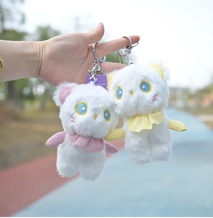 1 Pcs Cartoon Kawaii Small Fresh Cream Cat Plush Toy Keychain Fashion Backpack Cat Doll Pendant Creative Girl Birthday Gift
1 Pcs Cartoon Kawaii Small Fresh Cream Cat Plush Toy Keychain Fashion Backpack Cat Doll Pendant Creative Girl Birthday Gift