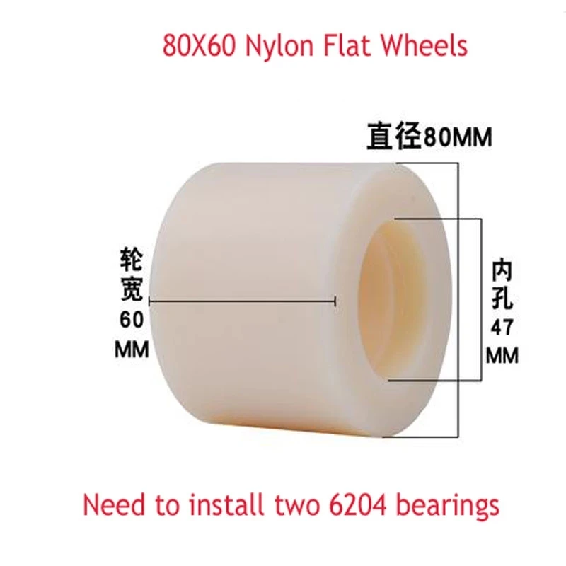 1pc Forklift Wheel Accessories Nylon Wheel Manual Hydraulic Truck Ground Bull Cart Lron Core PU Polyurethane Lifting Bearing
1pc Forklift Wheel Accessories Nylon Wheel Manual Hydraulic Truck Ground Bull Cart Lron Core PU Polyurethane Lifting Bearing