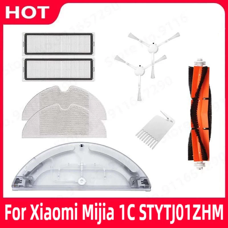 9PCS For Xiaomi Mijia 1C STYTJ01ZHM Parts Main Brush Side Brush Filters Mop Cloth Water Tank Robot Vacuum Cleaner Accessories
9PCS For Xiaomi Mijia 1C STYTJ01ZHM Parts Main Brush Side Brush Filters Mop Cloth Water Tank Robot Vacuum Cleaner Accessories