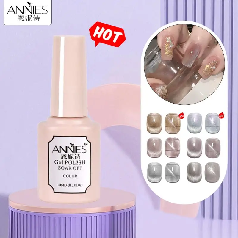 Nail Gel Crystal Quick-drying Cat's Eye Nail Polish Manicure Nail Enamel Universal Rainbow Ice Aurora
Nail Gel Crystal Quick-drying Cat's Eye Nail Polish Manicure Nail Enamel Universal Rainbow Ice Aurora