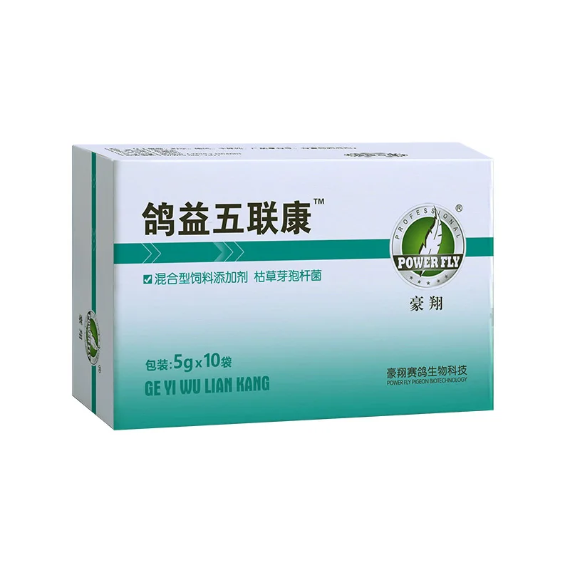 Pigeon Wuliankang Oral Breeding Pigeon Medicine Carrier Pigeon with Newcastle Disease Salmonella Chlamydia Preventive Solution
Pigeon Wuliankang Oral Breeding Pigeon Medicine Carrier Pigeon with Newcastle Disease Salmonella Chlamydia Preventive Solution