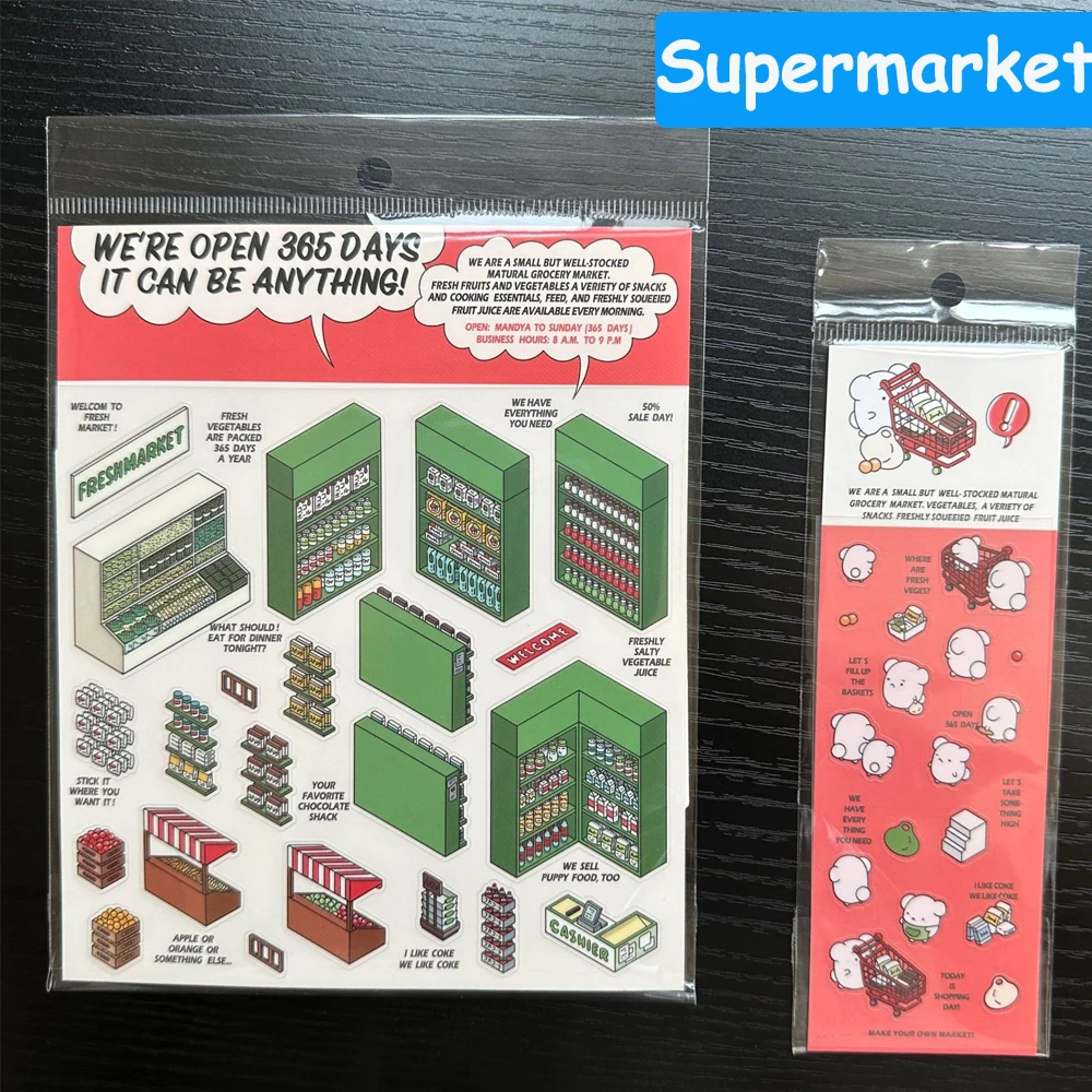 3D наклейка «Сцена в кабине»
3D наклейка «Сцена в кабине»