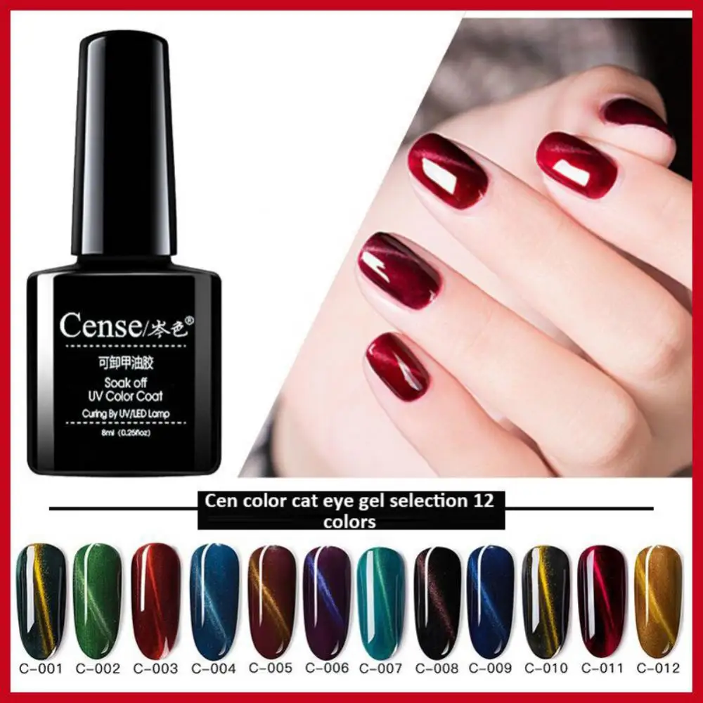 Cat Eye Nail Polish Glue Gel Nail Polish 12 Colors Nail Supplies Glitter Nail Polish Manicure Diy Nails Nail Varnishes 8ml
Cat Eye Nail Polish Glue Gel Nail Polish 12 Colors Nail Supplies Glitter Nail Polish Manicure Diy Nails Nail Varnishes 8ml