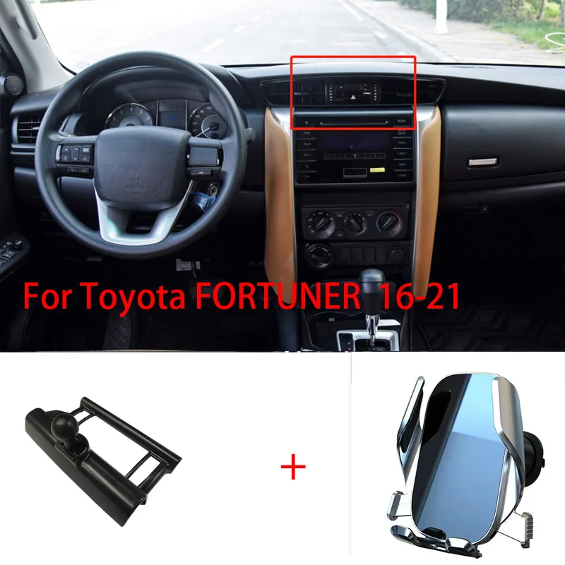Держатель для телефона Toyota FORTUNER 2016-2021 с креплением на вентиляционное отверстие
Держатель для телефона Toyota FORTUNER 2016-2021 с креплением на вентиляционное отверстие