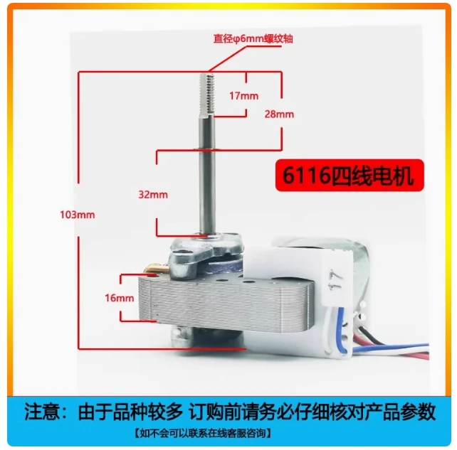 Двигатель YJ61-20/16 220В
Двигатель YJ61-20/16 220В
