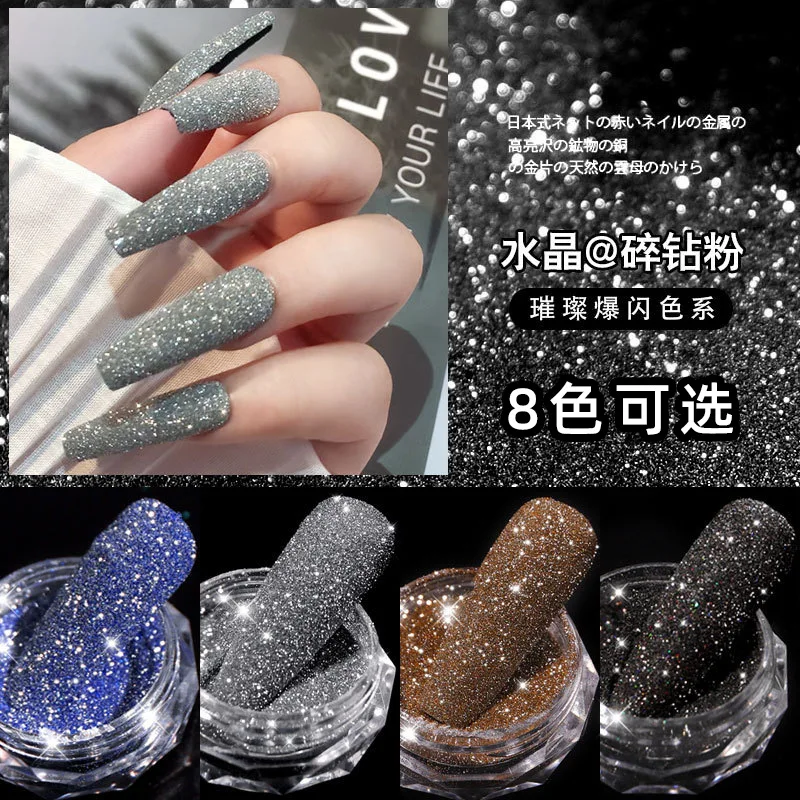 8Color/Set Crystal Crushed Powder 3D Broken Glass Charm Gravel Glitter Powder for UV Gel Polish Crushed Diamond Glitter Set#NFKC
8Color/Set Crystal Crushed Powder 3D Broken Glass Charm Gravel Glitter Powder for UV Gel Polish Crushed Diamond Glitter Set#NFKC