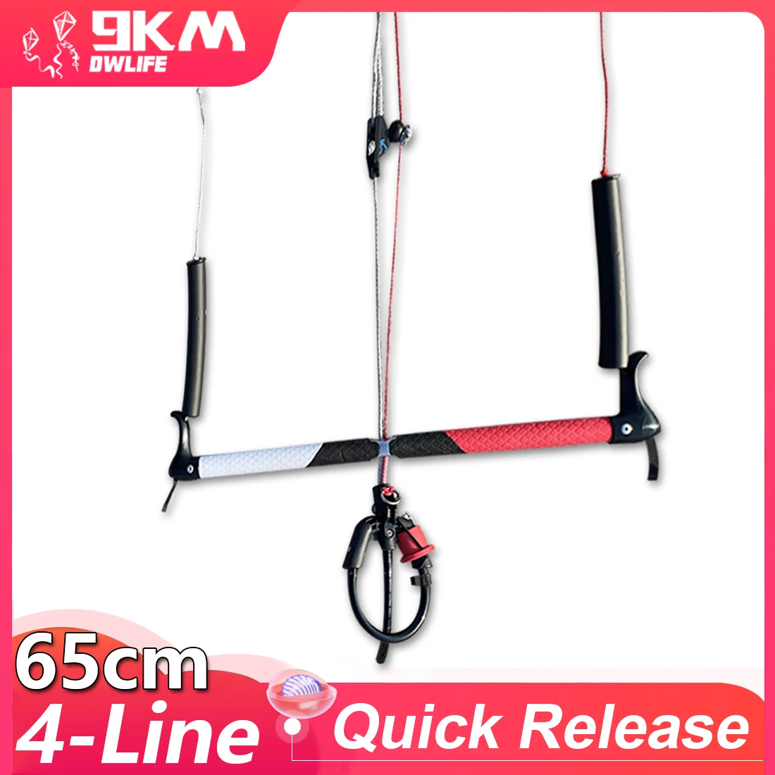 65cm 4 Line Kitesurfing Control Bar Quick Release Safety System Power Kite Flying Equipment with 250KG Lines
65cm 4 Line Kitesurfing Control Bar Quick Release Safety System Power Kite Flying Equipment with 250KG Lines