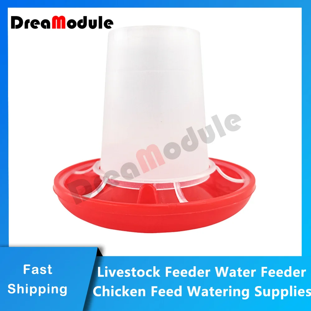 Feeding Trough Chicken Feeder Bucket Chicken Feeder Water Feeder Chicken Duck Goose Automatic Feeding Bucket for Livestock
Feeding Trough Chicken Feeder Bucket Chicken Feeder Water Feeder Chicken Duck Goose Automatic Feeding Bucket for Livestock