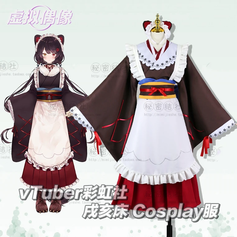 Anime Game VTuber Hololive Inui Toko Maid Dress Lovely Kimono Party Uniform Cosplay Costume Women Halloween Free Shipping 2022
Anime Game VTuber Hololive Inui Toko Maid Dress Lovely Kimono Party Uniform Cosplay Costume Women Halloween Free Shipping 2022