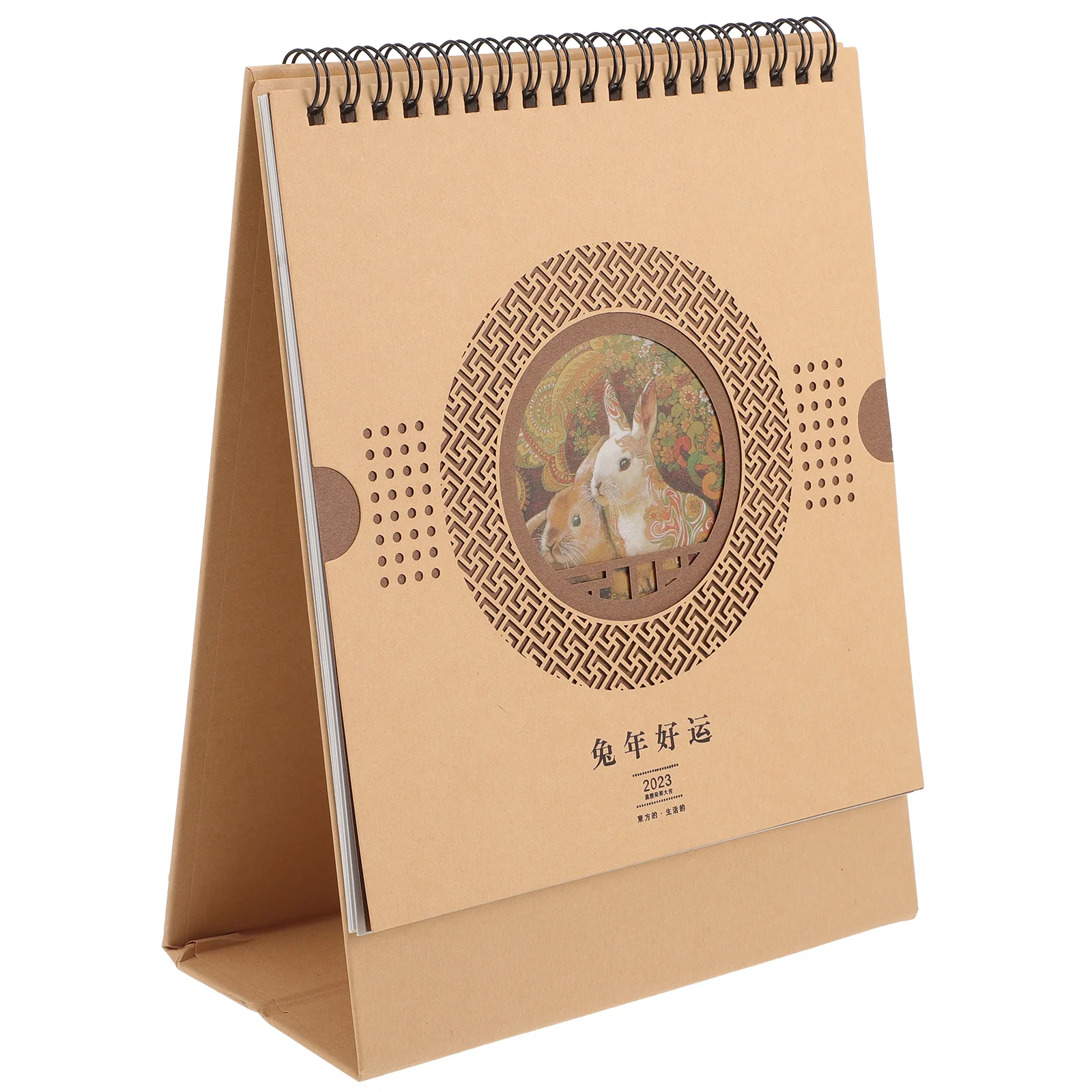 Calendar Standing Decorative Daily Planner Office Decor Desktop Small Schedule Tank Axolotl Year Tabletop Mini Pocket Wall Pad
Calendar Standing Decorative Daily Planner Office Decor Desktop Small Schedule Tank Axolotl Year Tabletop Mini Pocket Wall Pad