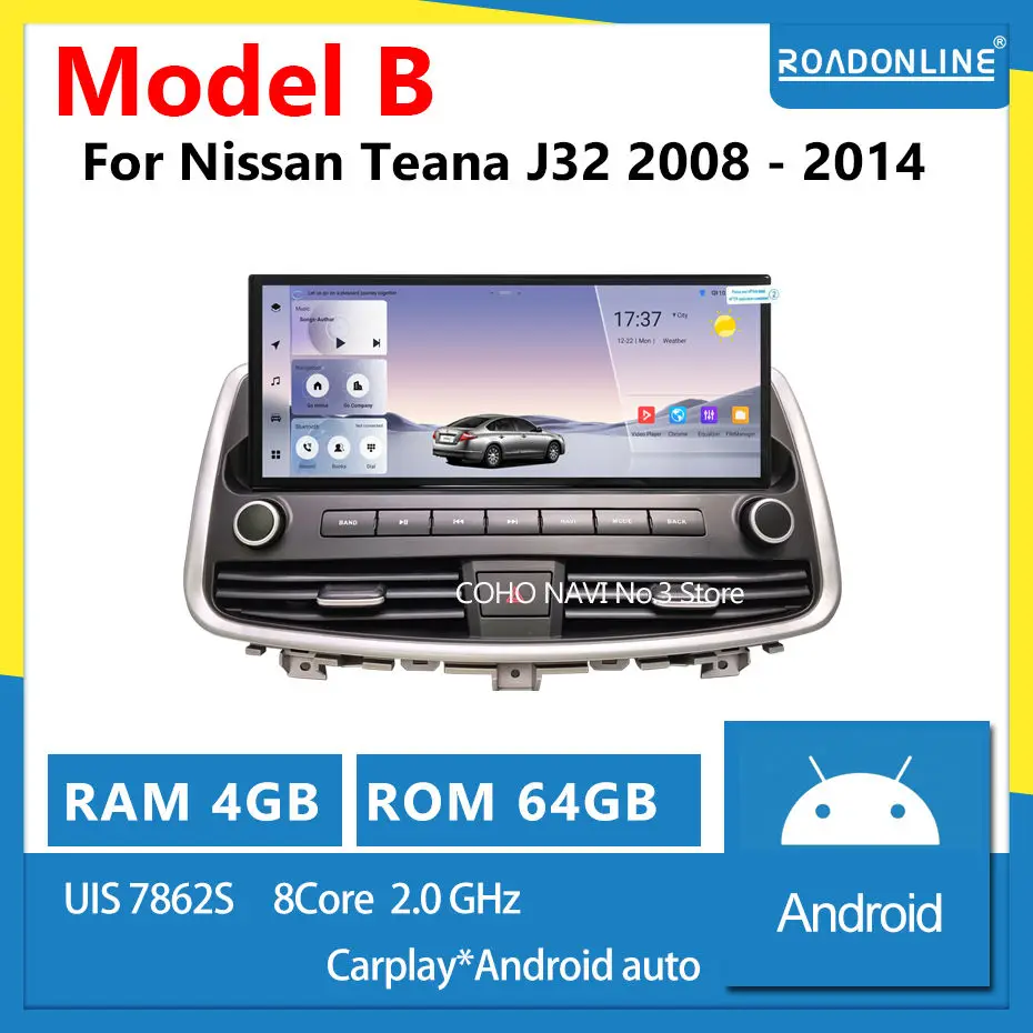 Для Nissan Teana J32 2008 - 2014 1920*720 разрешение UIS 7862S Восьмиядерный 8 + 256 ГБ автомобильная навигация CarPlay Автомагнитола мультимедиа
Для Nissan Teana J32 2008 - 2014 1920*720 разрешение UIS 7862S Восьмиядерный 8 + 256 ГБ автомобильная навигация CarPlay Автомагнитола мультимедиа