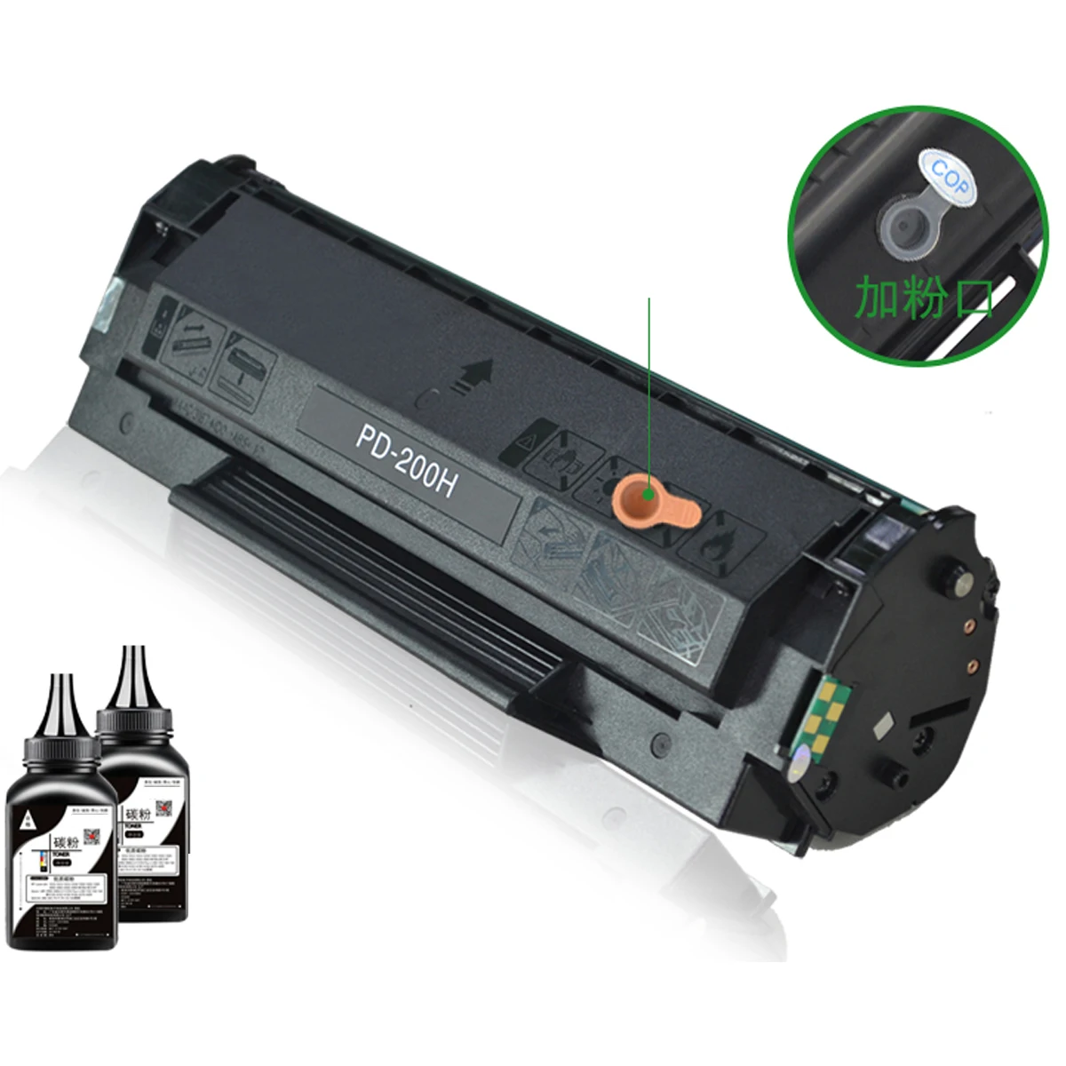 New Toner Cartridge for PBntum PB-210 PB-210E PB-210EV PB-210RB PB210 PB210E PB210EV PB210RB PB 210 210E 210EV 210RB 210 E EV RB
New Toner Cartridge for PBntum PB-210 PB-210E PB-210EV PB-210RB PB210 PB210E PB210EV PB210RB PB 210 210E 210EV 210RB 210 E EV RB