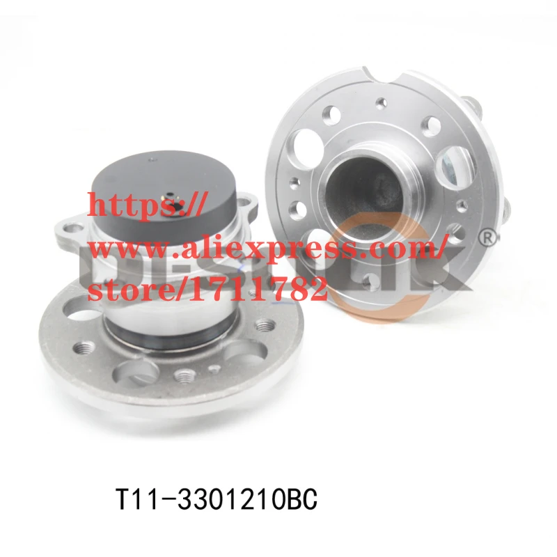 Подшипник ступицы заднего колеса в сборе для Chery Tiggo 8/Tiggo 7/Tiggo 2 T11-3301210BC
Подшипник ступицы заднего колеса в сборе для Chery Tiggo 8/Tiggo 7/Tiggo 2 T11-3301210BC