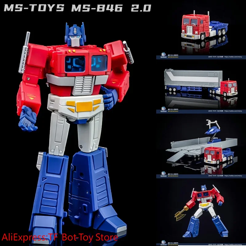 Новинка, волшебная квадратная трансформация, Φ, модель MSB46 2,0, версия MS-TOYS Of Victory, OP Commander с экшн-фигуркой кареты, игрушка
Новинка, волшебная квадратная трансформация, Φ, модель MSB46 2,0, версия MS-TOYS Of Victory, OP Commander с экшн-фигуркой кареты, игрушка