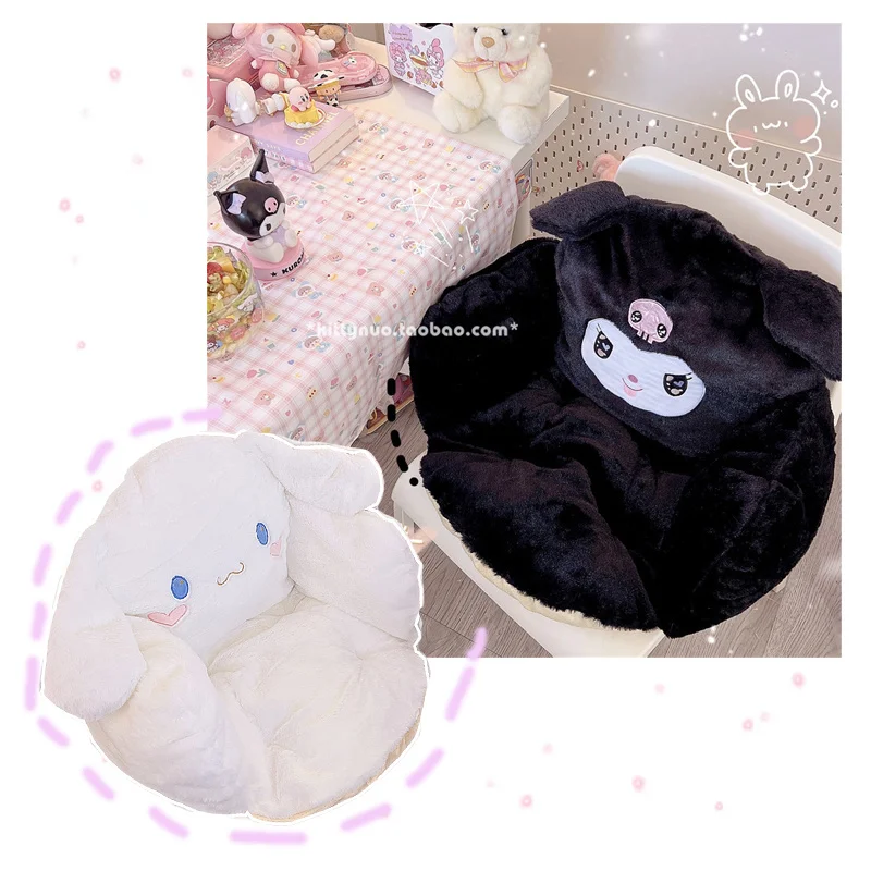 Мультяшное плюшевое мягкое сиденье в стиле аниме Cinnamoroll Kuromi, полная яркость, сохраняющая тепло подушка, кавайные плюшевые мягкие подушки дл...
Мультяшное плюшевое мягкое сиденье в стиле аниме Cinnamoroll Kuromi, полная яркость, сохраняющая тепло подушка, кавайные плюшевые мягкие подушки дл...