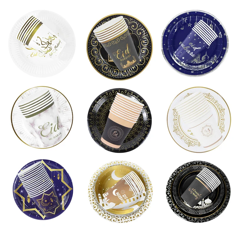 EID Ramadan Mubarak Disposable Tableware Kareem Hajj Paper Plate Cup Napkin For Islamic Muslim Party Happy Eid Al Adha Decor
EID Ramadan Mubarak Disposable Tableware Kareem Hajj Paper Plate Cup Napkin For Islamic Muslim Party Happy Eid Al Adha Decor