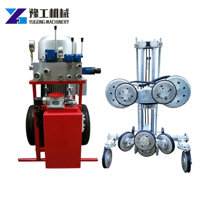 Model YG 22 YG 25 Marble Granite Stone Quarry Cutting Machine Used Hydraulic Diamond Wire Saw Machine Diamond Granite Wire Saw
Model YG 22 YG 25 Marble Granite Stone Quarry Cutting Machine Used Hydraulic Diamond Wire Saw Machine Diamond Granite Wire Saw