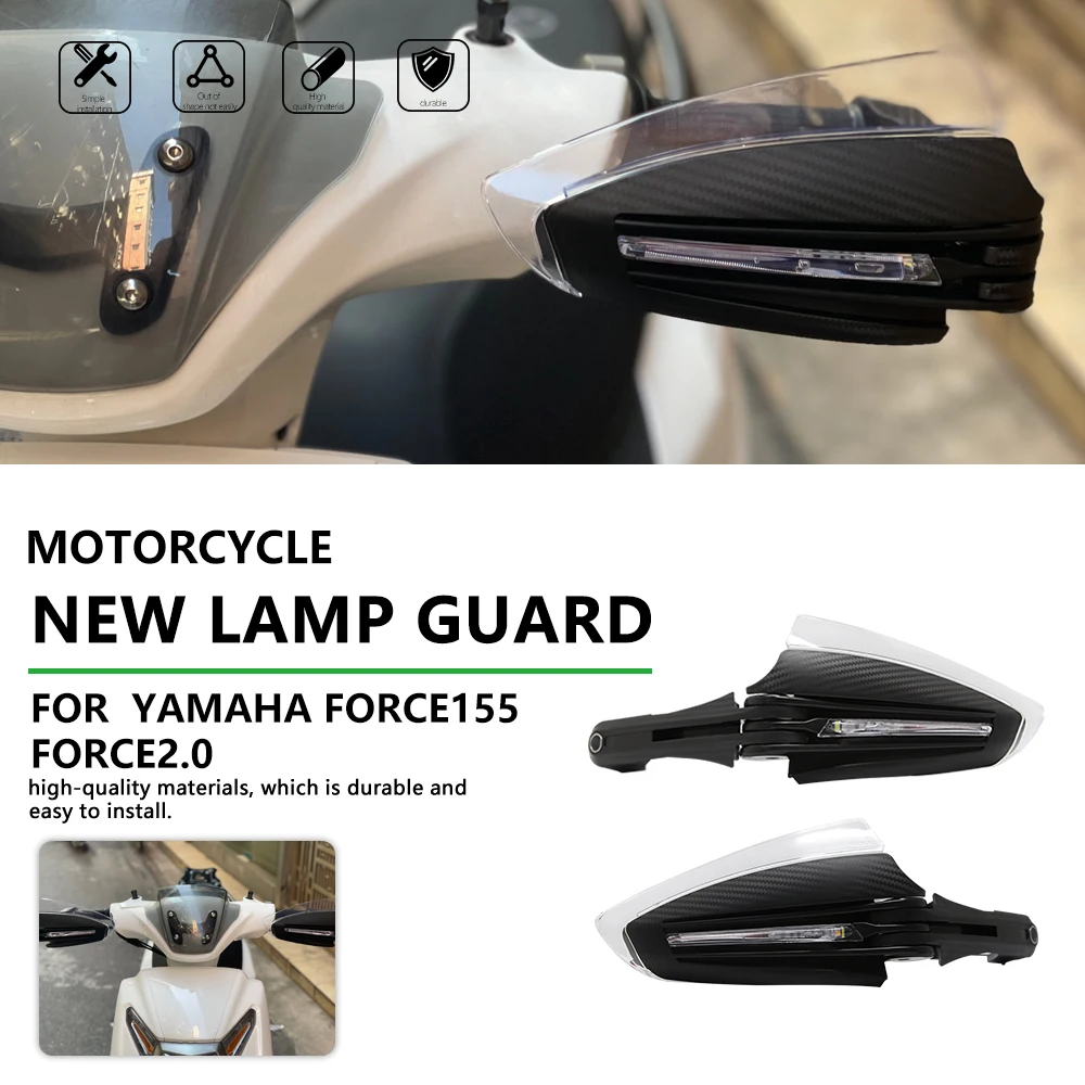 for YAMAHA Force155 Motorcycle Handlebar Handguards Cover with Light Waterproof Anti-fall And Windproof Protector Accessories
for YAMAHA Force155 Motorcycle Handlebar Handguards Cover with Light Waterproof Anti-fall And Windproof Protector Accessories