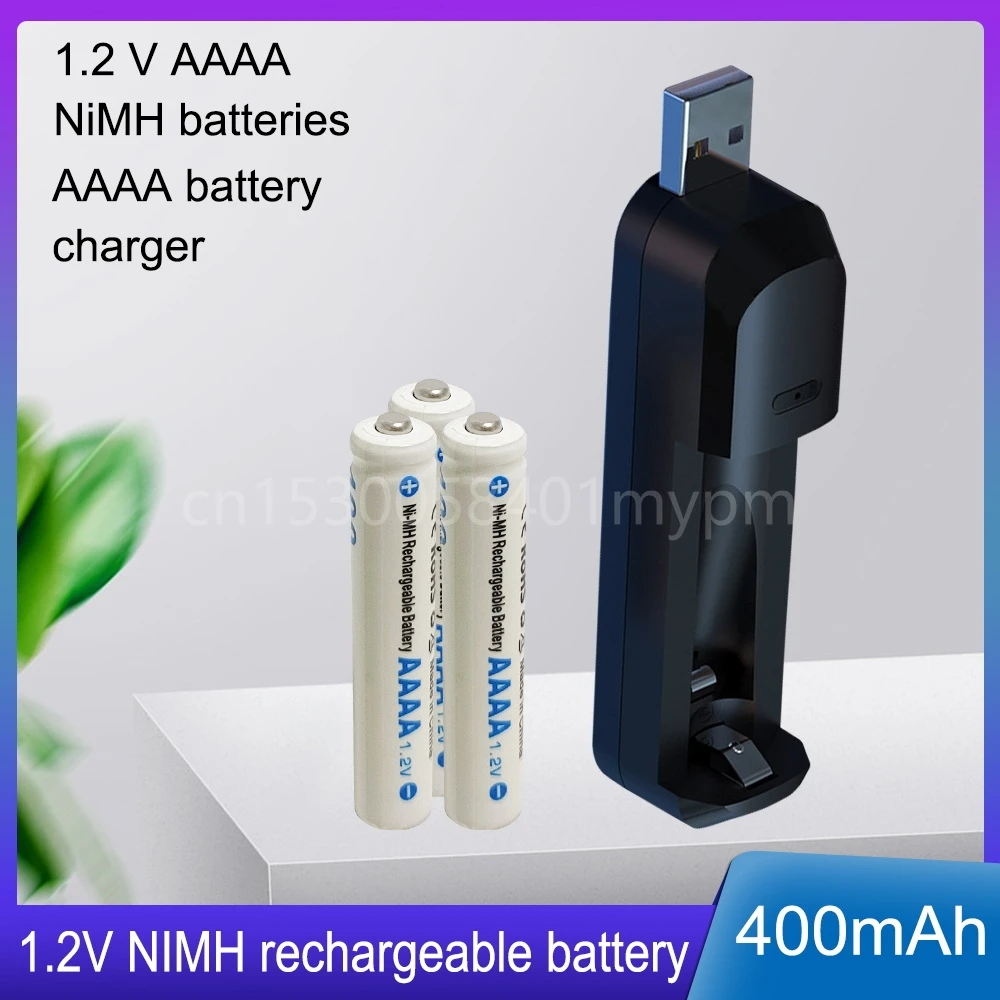 

1.2V 400mAh AAAA Rechargeable Battery for Dell Stylus, Surface Pen, Alarm Clocks, Flashlights + AAAA Ni-MH Battery Charger