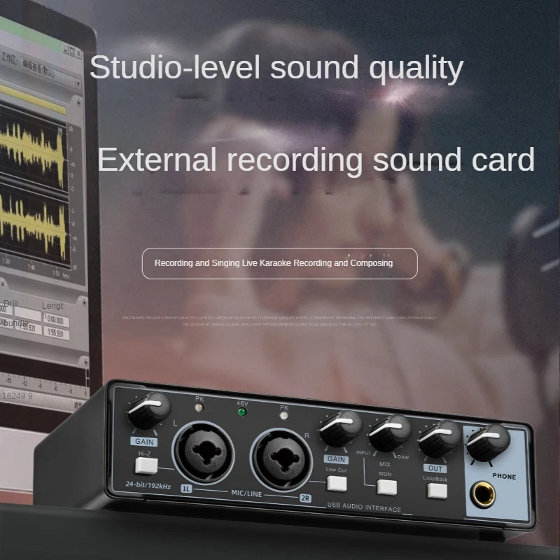 Portable Audio Mixer 2 In 2 Out USB Sound Card With Monitoring Electric Guitar Live Recording Professional Sound Card
Portable Audio Mixer 2 In 2 Out USB Sound Card With Monitoring Electric Guitar Live Recording Professional Sound Card