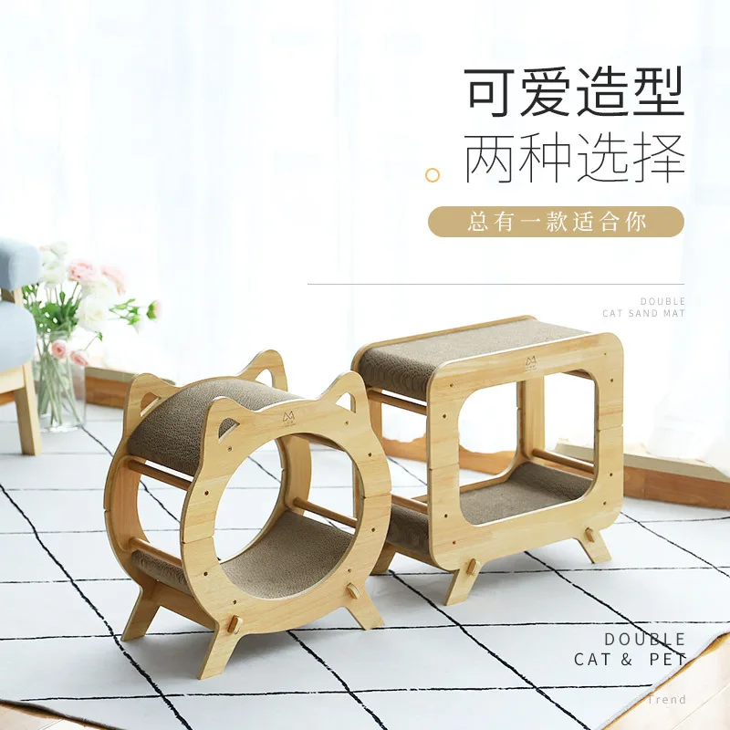 Funny cat toy cat litter cat supplies cat claw board cat corrugated paper cat scratching board nest
Funny cat toy cat litter cat supplies cat claw board cat corrugated paper cat scratching board nest