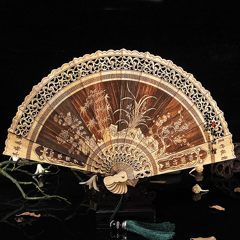 Craft Fan with Gift Box Chinese Classical Fan Photography Props Golden Nanmu Carved Fan Mahogany Hollow Folding Fan Creative
Craft Fan with Gift Box Chinese Classical Fan Photography Props Golden Nanmu Carved Fan Mahogany Hollow Folding Fan Creative