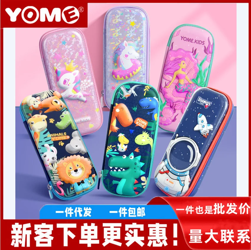 Yome Cartoon Animal Pen Bag Multifunctional Stationery Bag Pu Student Stationery Box Large Capacity Storage Bag For Boys And Gir
Yome Cartoon Animal Pen Bag Multifunctional Stationery Bag Pu Student Stationery Box Large Capacity Storage Bag For Boys And Gir