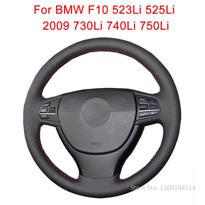 Soft Durable Black Leather Car Steering Wheel Cover Wrap For BMW F10 523Li 525Li
Soft Durable Black Leather Car Steering Wheel Cover Wrap For BMW F10 523Li 525Li